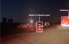 بنشر فيديو..