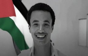 حماس تنعى شهيد رفع العلم الفلسطيني بتونس