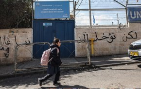 الأونروا تحذر من عواقب قرار الاحتلال إغلاق مدارسها في القدس
