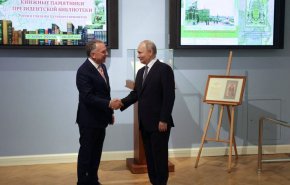 الرئيس الروسي بوتين يستقبل مبعوث ترامب.. والسبب أوكرانيا!
