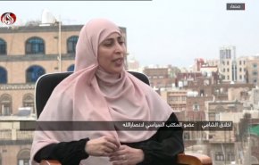 دلالات تكثيف الغارات العدوانية على اليمن تزامنا مع التظاهرات الداعمة لغزة!