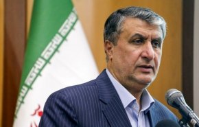 إيران تستثمر في تقنية البلازما الباردة عبر الطاقة الذرية