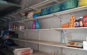 نقص السلع والأسعار المرتفعة تضاعف من معاناة غزة + فيديو