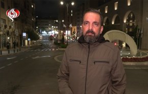 استمرار الاحتجاجات داخل كيان الاحتلال للمطالبة بوقف العدوان