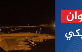 العدوان الأمريكي على ميناء رأس عيسى بالحديدة