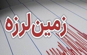 مرز افغانستان و تاجیکستان بار دیگر لرزید