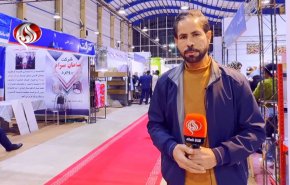 ايران تقيم معرض القدرات التصديرية في محافظة لرستان غرب البلاد