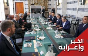 بعد محادثات روما ومسقط.. يبقى الحذر سيد الموقف   