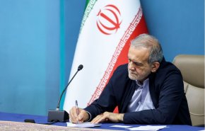 الرئيس بزشكيان يعزي بوفاة البابا فرنسيس