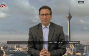 شاهد الضمانات التي تطالب بها إيران في المفاوضات النووية مع أمريكا