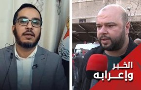 قادة الجهاد الإسلامي في سوريا.. بإي ذنب اعتقلوا؟