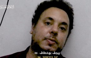 ضربات رسانه‌ای هوشمندانه مقاومت به «نتانیاهو» با ویدئوهای اسیران صهیونیست