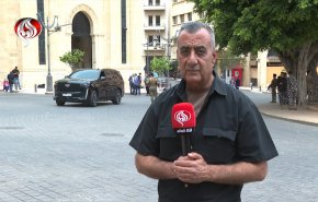 جلسة نيابية في لبنان وبحث الانتخابات في المناطق المحتلة