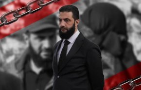 ما هو موقف البرلمان العراقي من حضور الجولاني في بغداد؟
