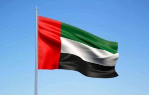 الإمارات تتضامن مع إيران وتعزي في ضحايا انفجار ميناء الشهيد رجائي