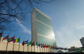 مجموعة أصدقاء ميثاق الأمم المتحدة تعزي بضحايا حادث انفجار ميناء الشهيد رجائي