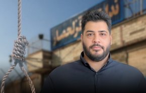 سقوط رأس أفعى التجسس الصهيوني في إيران