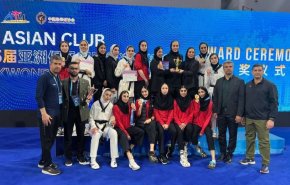 تايكوندو آسيا تختار ملكتها..إيران تظفر بالتاج