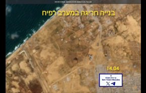 صور أقمار اصطناعية تكشف منشأة للاحتلال على حدود غزة مع مصر