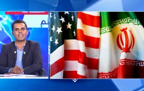 المفاوضات الإيرانية الأميركية بين الخطوط الحمراء للطرفين والتأثيرات المحتملة في قضايا المنطقة والعالم