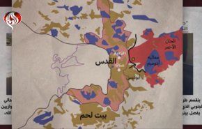 طرح جدید رژیم صهیونیستی برای خشکاندن ریشه فلسطینیان+فیلم