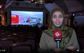 گزارشی از اکران مستند مقاومت فلسطین و ایرلند در تهران +فیلم