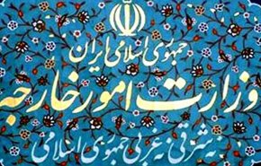 رد ادعاهای بی‌اساس مقام‌های انگلیس علیه جمهوری اسلامی ایران