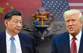 الصين: واشنطن مستعدة للحوار بشأن التعرفات الجمركية