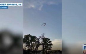 ظاهرة غريبة: دائرة سوداء تثير التساؤلات في سماء الولايات المتحدة