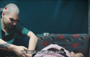 القسام في فيديو لأسيرين إسرائيليين..سارة نتنياهو تعرف ما لا تعرفونه !