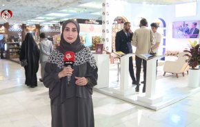 معرض طهران الدولي للكتاب يستقطب 2360 ناشراً من 110 دول 