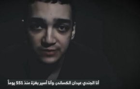 آمریکا باز هم کابینه نتانیاهو را دور زد