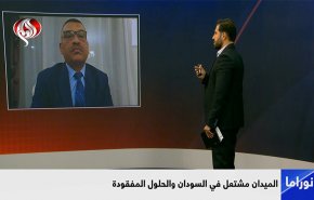 الميدان مشتعل في السودان والحلول مفقودة