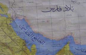 نیویورک‌ تایمز: ترامپ نمی‌تواند نام تاریخی خلیج فارس را تغییر دهد