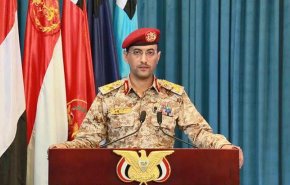 القوات المسلحة اليمنية: استهدفنا 