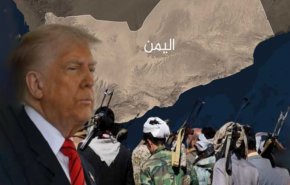 الخارجية الأمريكية: ترامب يتطلع إلى توسيع الاتفاق مع صنعاء