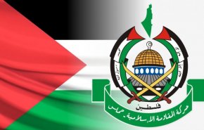 فراخوان حماس برای برگزاری راهپیمایی خشم در سراسر جهان علیه صهیونیست‌ها 