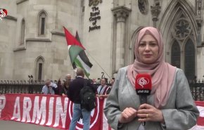 احتجاجات امام محكمة العدل الملكية بلندن تطالب بوقف تسليح الاحتلال +فيديو