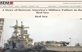 'ميدل إيست مونيتور': اميركا منيت بفشل عسكري واستراتيجي في اليمن
