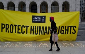 روسيا تحظر أنشطة منظمة 