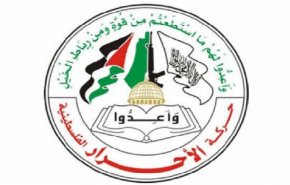 الأحرار الفلسطينية توجه رسائل نارية لـ ’نتنياهو’.. المجازر لن تمر ؟! 