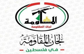 لجان المقاومة الفلسطينية تدين الحصار الإسرائيلي وسياسة التجويع 