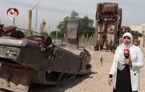 گزارش العالم از آیین گرامی داشت سالگرد آزادی خرمشهر 