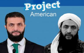 افشای طرح آمریکا برای تبدیل یک تروریست به چهره سیاسی و تجزیه سوریه 