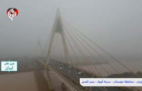 جسر الغدير في أهواز؛ اطول جسر معلق بالکابل