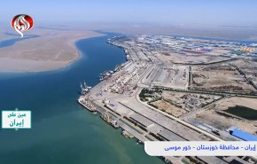 عين علی ايران.. خور موسی أحد أهم الممرات الطبيعية 