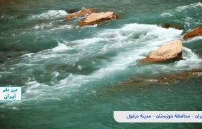 عين علی ايران..