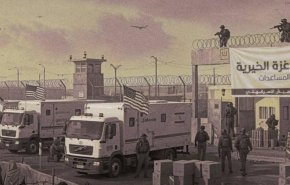 فصائل المقاومة: توزيع المساعدات عبر شركة أمريكية جزء من مؤامرة لتفريغ غزة