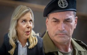 زوجة نتنياهو تكشف عن تزايد التوتر مع رئيس أركان جيش الاحتلال