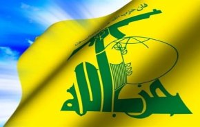 حزب‌الله: حملات رژیم صهیونیستی از غزه تا صنعا نتیجه حمایت‌های آمریکا و سکوت جامعه جهانی است